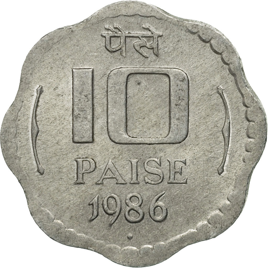 Moneta, INDIE-REPUBLIKA, 10 Paise, 1986, EF(40-45), Stal nierdzewna, KM:40.1