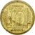 Moneta, Jugosławia, 10 Dinara, 1988, EF(40-45), Mosiądz, KM:131