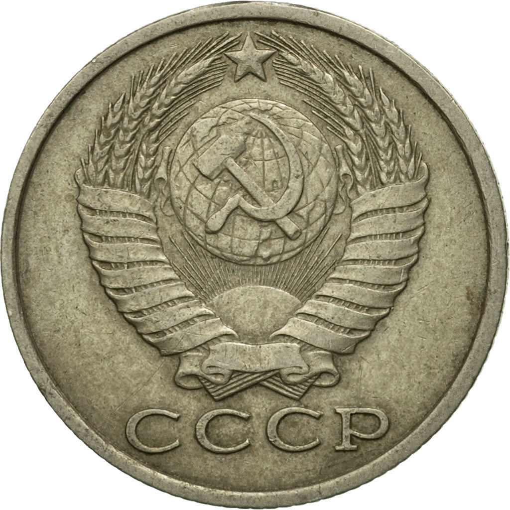 Moneta, Russia, 15 Kopeks, 1983, BB, Rame-nichel-zinco, KM:131