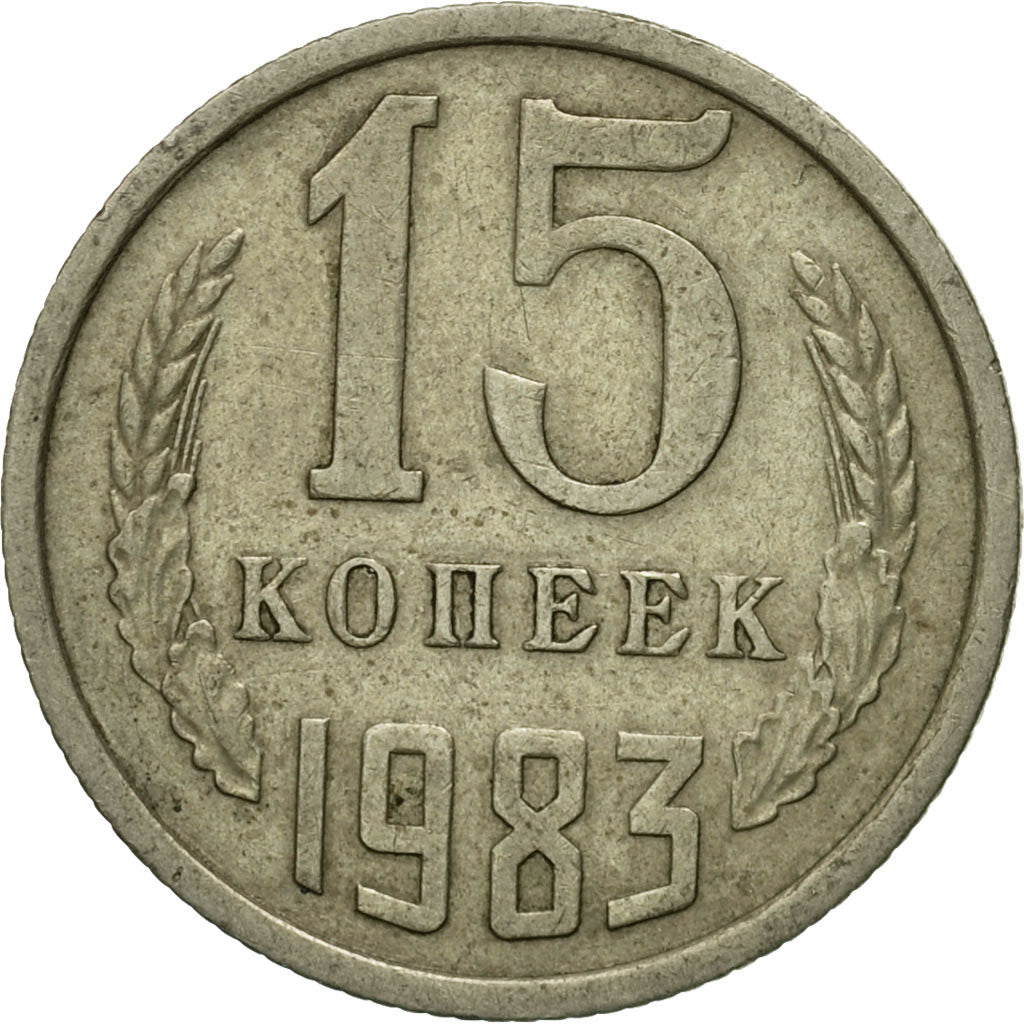 Moneta, Russia, 15 Kopeks, 1983, BB, Rame-nichel-zinco, KM:131
