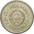 Moneta, Jugosławia, Dinar, 1990, EF(40-45), Miedź-Nikiel-Cynk, KM:142