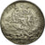 Francia, Token, Royal, 1746, EBC+, Plata, Feuardent:2514