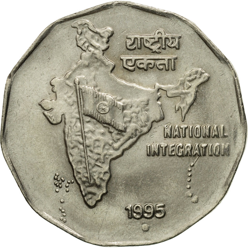 Coin, INDIA-REPUBLIC, 2 Rupees, 1995, EF(40-45), Copper-nickel, KM:121.3