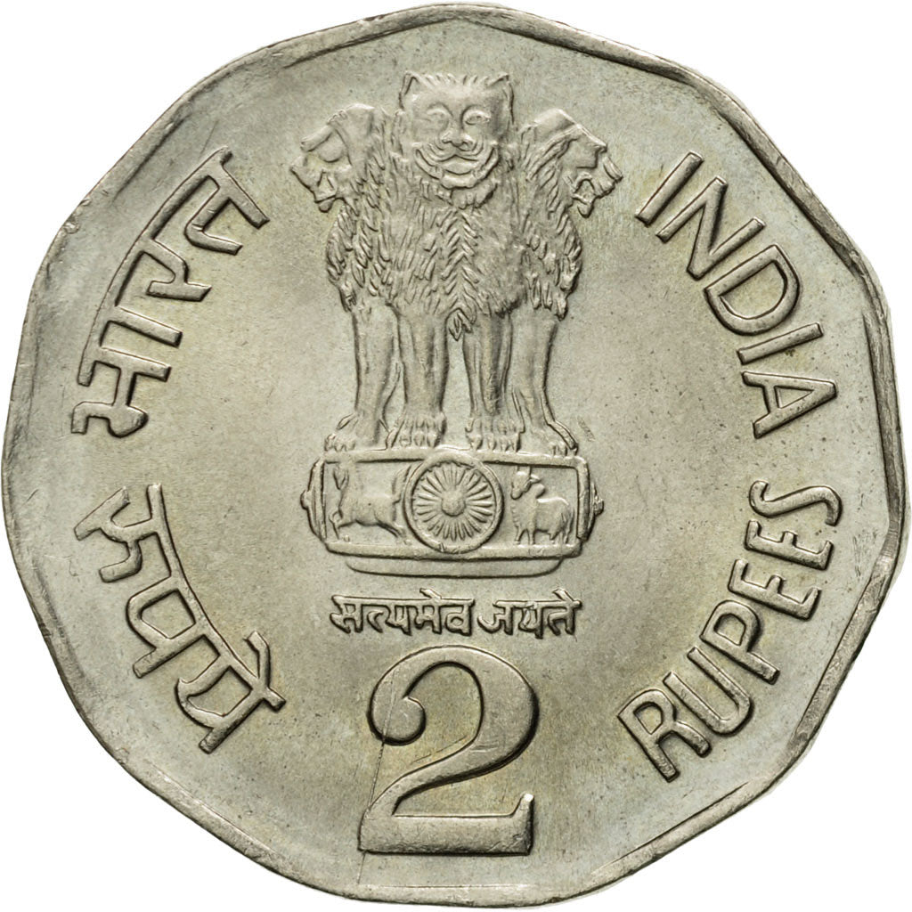 Coin, INDIA-REPUBLIC, 2 Rupees, 1995, EF(40-45), Copper-nickel, KM:121.3
