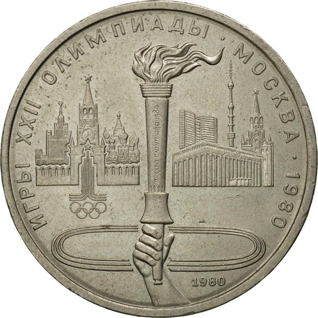 Coin, Russia, Rouble, 1980, EF(40-45), Copper-nickel, KM:178