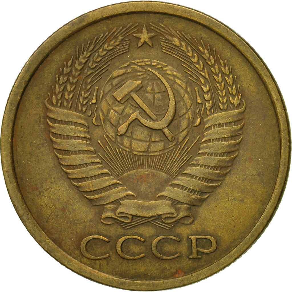 Monnaie, Russie, 5 Kopeks, 1961, TB, Aluminum-Bronze, KM:129a