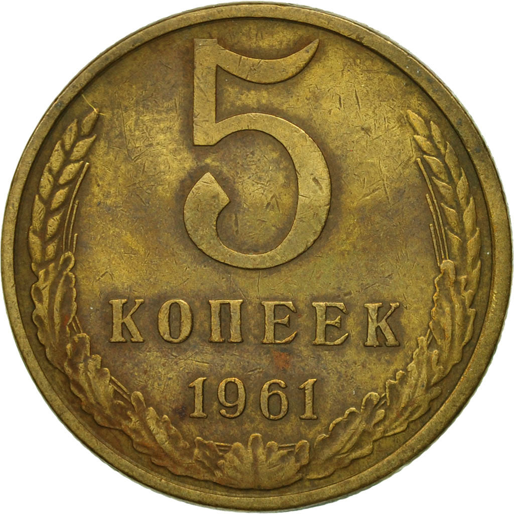Monnaie, Russie, 5 Kopeks, 1961, TB, Aluminum-Bronze, KM:129a
