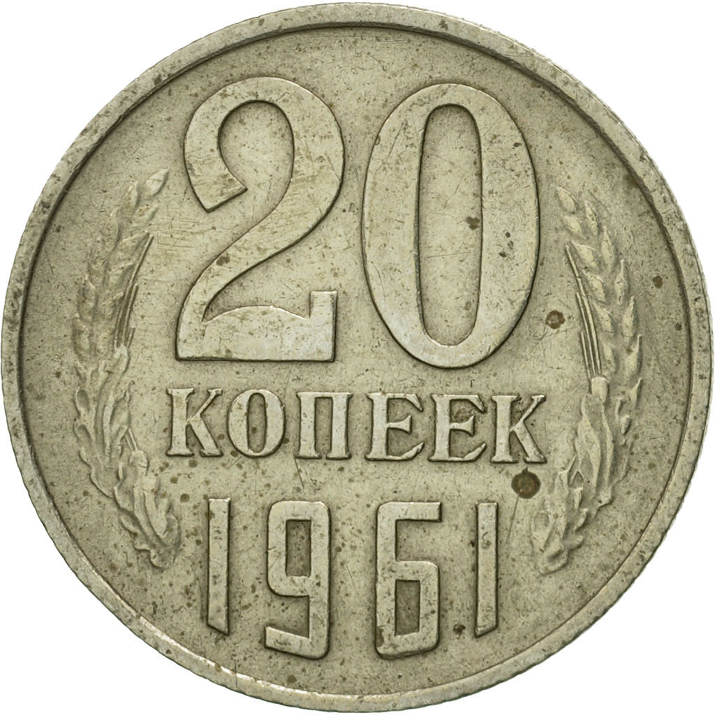 Moneta, Russia, 20 Kopeks, 1961, MB, Rame-nichel-zinco, KM:132