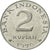 Munten, Indonesië, 2 Rupiah, 1970, ZF, Aluminium, KM:21