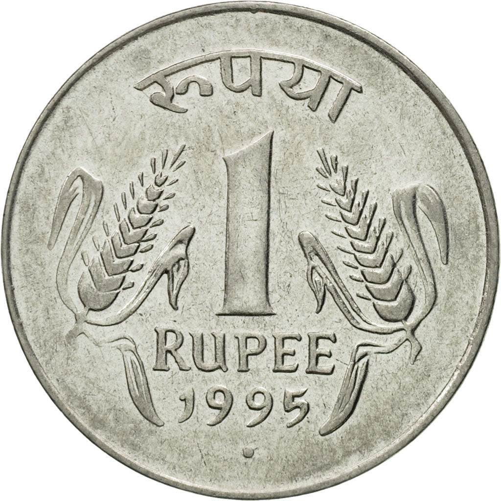 Moneta, INDIE-REPUBLIKA, Rupee, 1995, EF(40-45), Stal nierdzewna, KM:92.1
