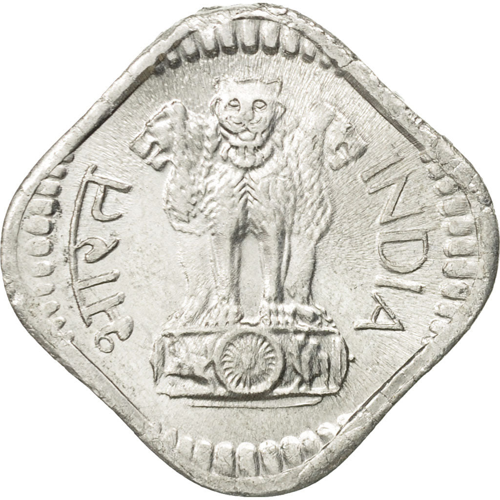Coin, INDIA-REPUBLIC, Rupee, 1980, EF(40-45), Stainless Steel, KM:92.1