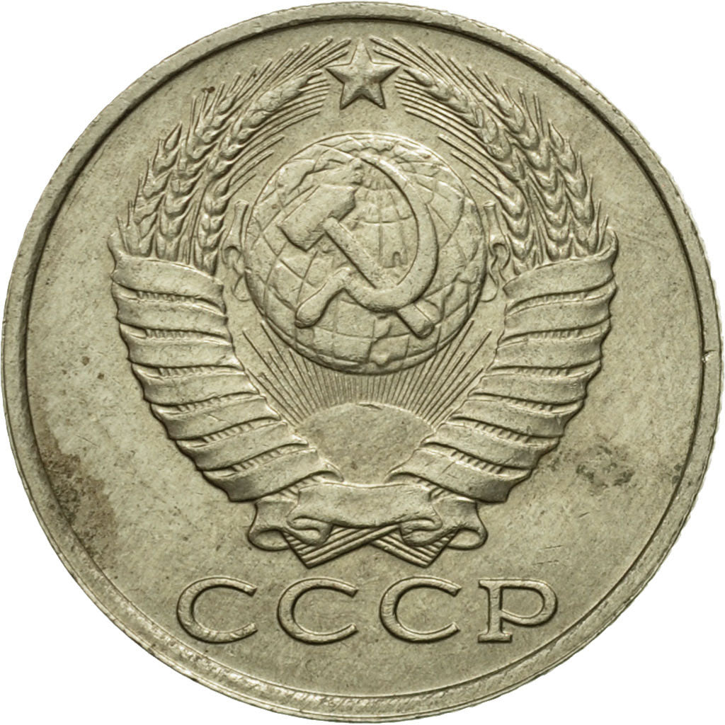 Moneta, Russia, 15 Kopeks, 1988, BB, Rame-nichel-zinco, KM:131