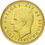 Moneda, España, Juan Carlos I, Peseta, 1975, MBC, Aluminio - bronce, KM:806