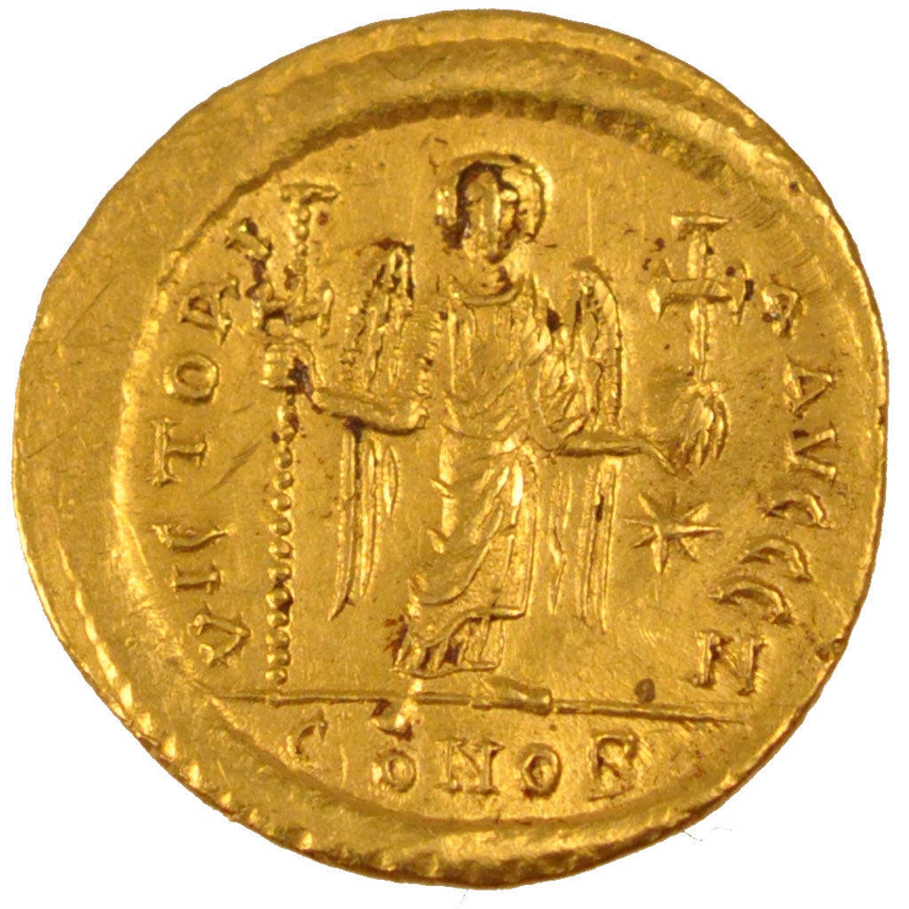 Justinian I 527-565, Solidus, Constantinople, AU(55-58), Gold, 4.48