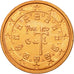 Portugal, 2 Euro Cent, 2004, MS(65-70), Copper Plated Steel, KM:741