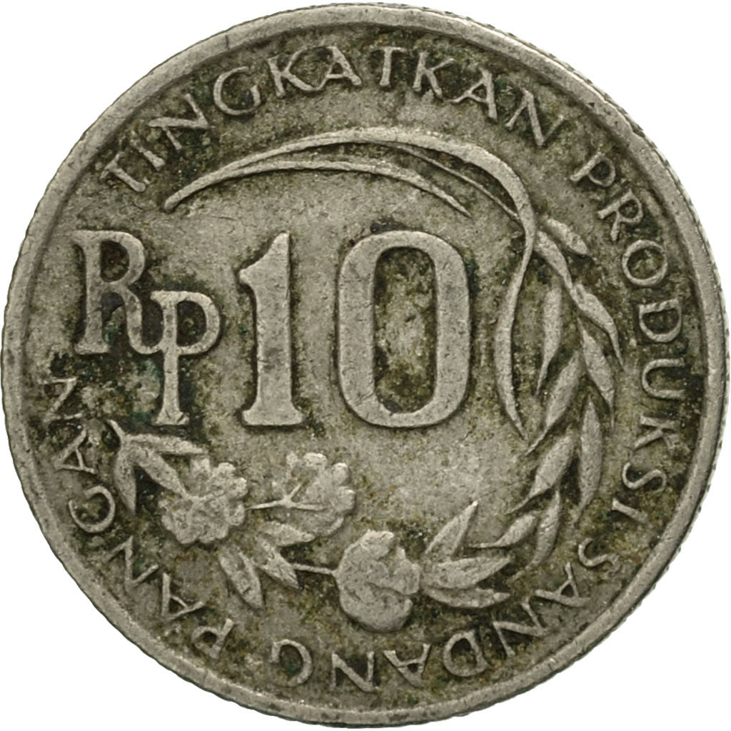 Munten, Indonesië, 10 Rupiah, 1971, ZF, Copper-nickel, KM:33