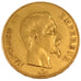 FRANCE, Napoléon III, 100 Francs, 1857, Paris, KM #786.1, EF(40-45), Gold, G...