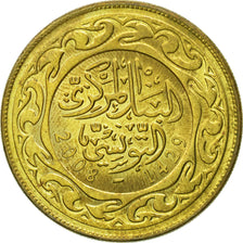 Coin, Tunisia, 100 Millim, 2008, MS(63), Brass, KM:309