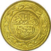 Coin, Tunisia, 100 Millim, 2008, MS(63), Brass, KM:309