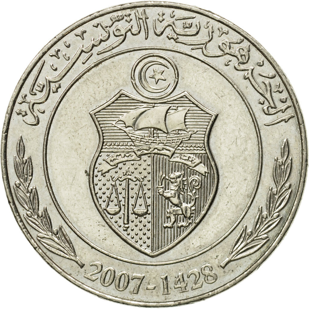 Coin, Tunisia, Dinar, 2007, EF(40-45), Copper-nickel, KM:347