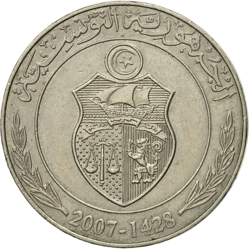 Moneda, Túnez, Dinar, 2007, BC+, Cobre - níquel, KM:347