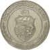 Moneda, Túnez, Dinar, 2007, BC+, Cobre - níquel, KM:347