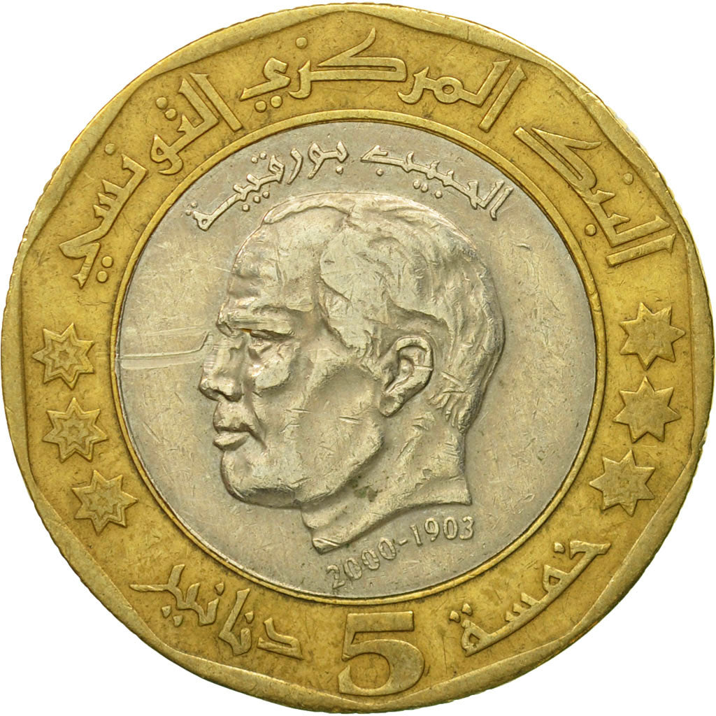 Coin, Tunisia, 5 Dinars, 2002, EF(40-45), Bi-Metallic, KM:350