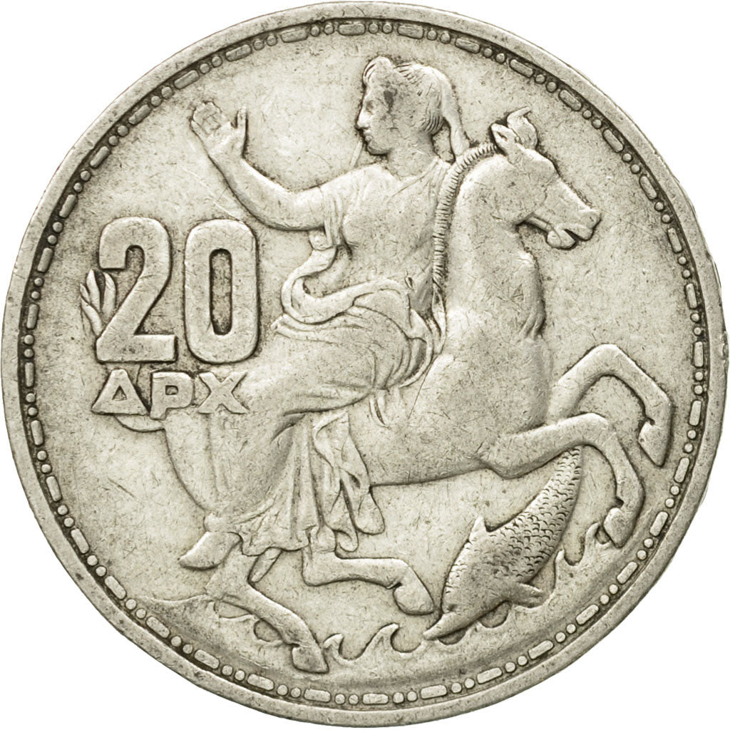 Coin, Greece, Paul I, 20 Drachmai, 1960, EF(40-45), Silver, KM:85