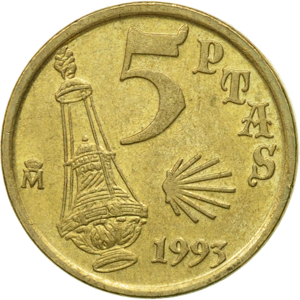 Moneda, España, Juan Carlos I, 5 Pesetas, 1995, Madrid, MBC, Aluminio - bronce