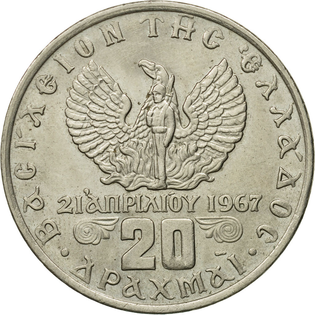 Coin, Greece, Constantine II, 20 Drachmai, 1973, AU(55-58), Copper-nickel