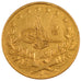 TURKEY, 100 Kurush, 1893, Qustantiniyah, KM #730, EF(40-45), Gold, 7.18