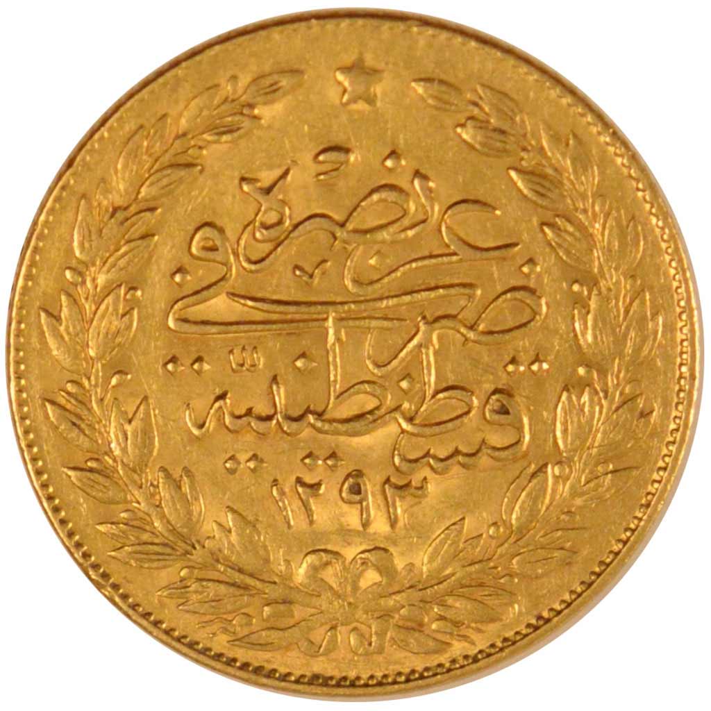 TURKEY, 100 Kurush, 1893, Qustantiniyah, KM #730, EF(40-45), Gold, 7.18