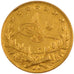 TURKEY, 100 Kurush, 1910, Qustantiniyah, KM #754, AU(50-53), Gold, 7.17