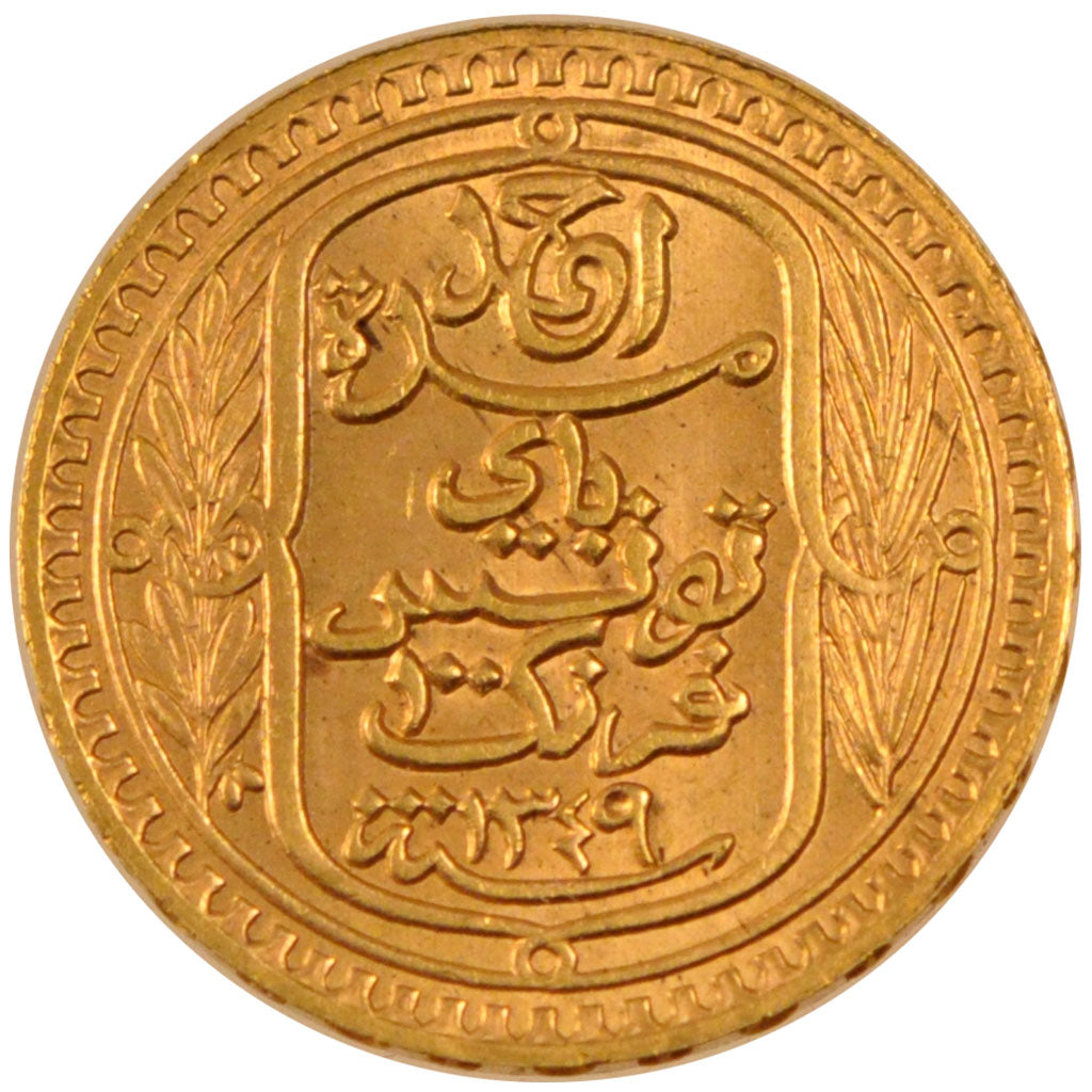 TUNISIA, 100 Francs, 1930, Paris, KM #257, AU(55-58), Gold, 6.54
