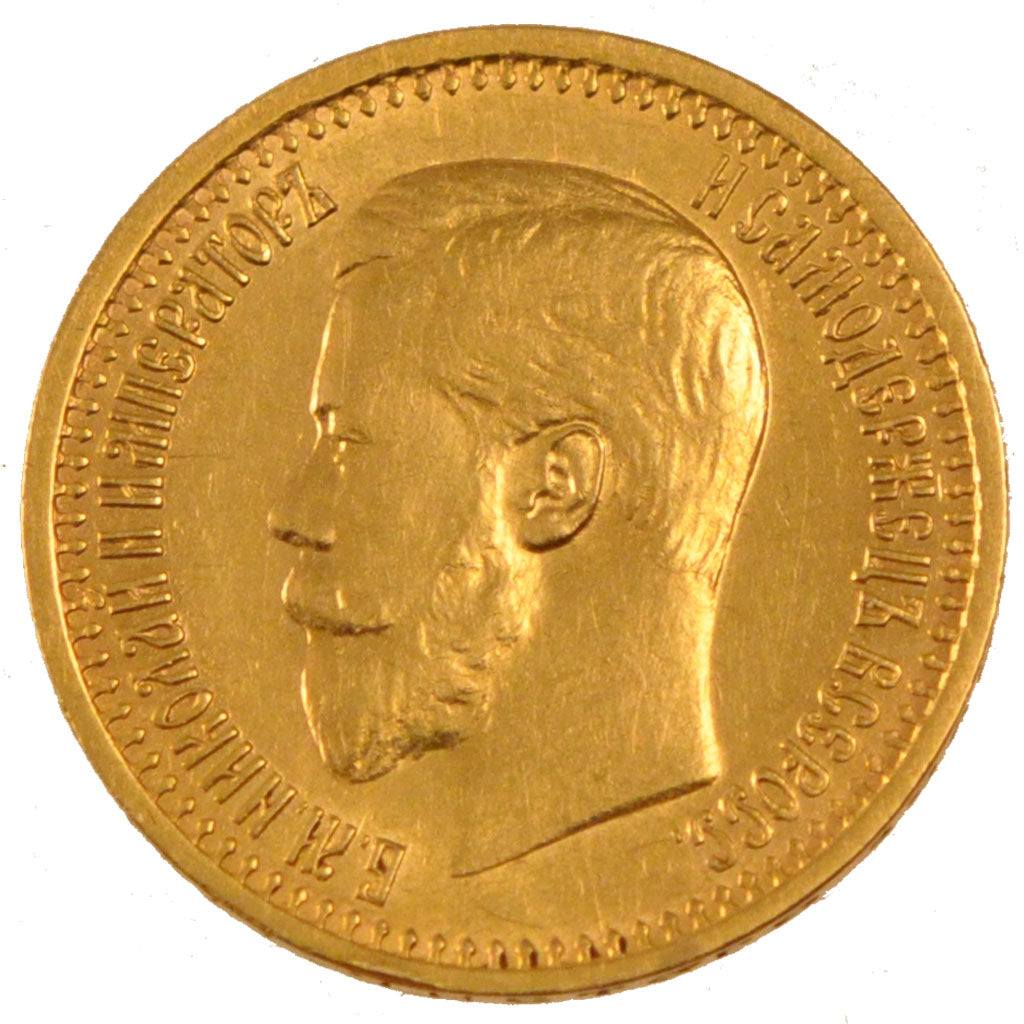 RUSSIA, 7 Roubles 50 Kopeks, 1897, St. Petersburg, KM #63, EF(40-45), Gold, 6.44