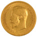 RUSSIA, 7 Roubles 50 Kopeks, 1897, St. Petersburg, KM #63, EF(40-45), Gold, 6.44
