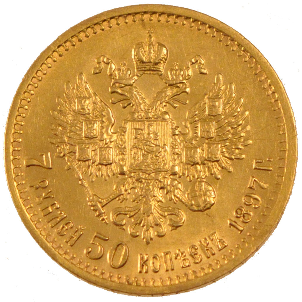 RUSSIA, 7 Roubles 50 Kopeks, 1897, St. Petersburg, KM #63, EF(40-45), Gold, 6.44