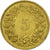 Monnaie, Suisse, 5 Rappen, 1982, Bern, TB, Aluminum-Bronze, KM:26c