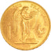 FRANCE, 100 Francs, 1907, Paris, KM #858, AU(55-58), Gold, Gadoury #1137a, 32.29