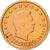 Luxemburg, 2 Euro Cent, 2004, UNZ, Copper Plated Steel, KM:76