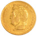 FRANCE, Louis-Philippe, 40 Francs, 1833, Paris, KM #747.1, EF(40-45), Gold,...