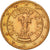 Austria, Euro Cent, 2002, MS(63), Copper Plated Steel, KM:3082
