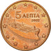 Greece, 5 Euro Cent, 2002, EF(40-45), Copper Plated Steel, KM:183