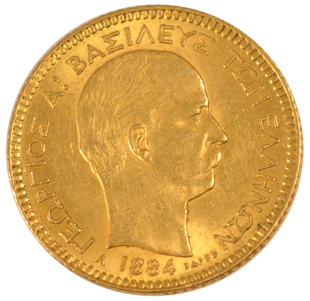 GREECE, 20 Drachmai, 1884, Paris, KM #56, AU(55-58), Gold, 6.43