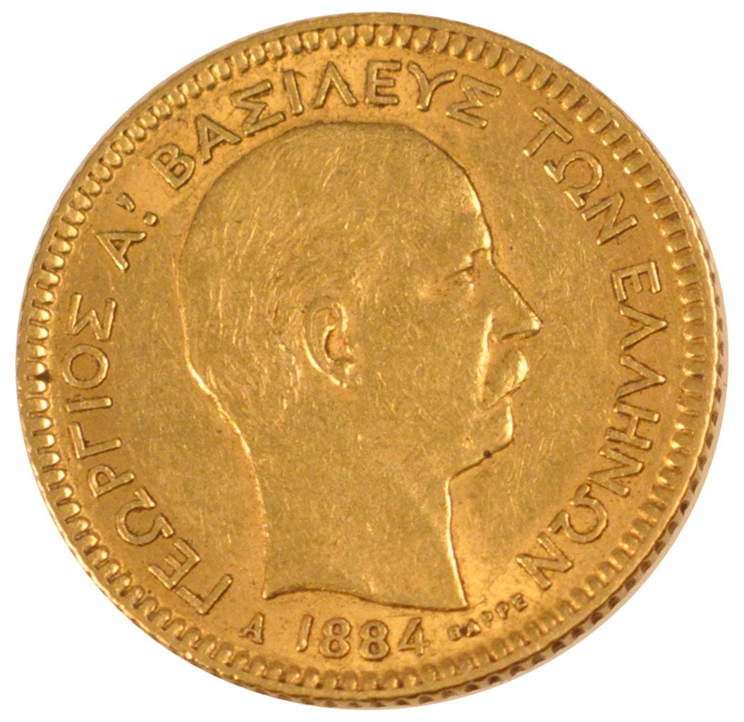 GREECE, 20 Drachmai, 1884, Paris, KM #56, EF(40-45), Gold, 6.42