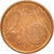 Espagne, 2 Euro Cent, 2004, TTB, Copper Plated Steel, KM:1041