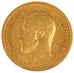 Russia, Nicholas II, 7 Roubles 50 Kopeks, 1897, St. Petersburg, BB, Oro, KM:63