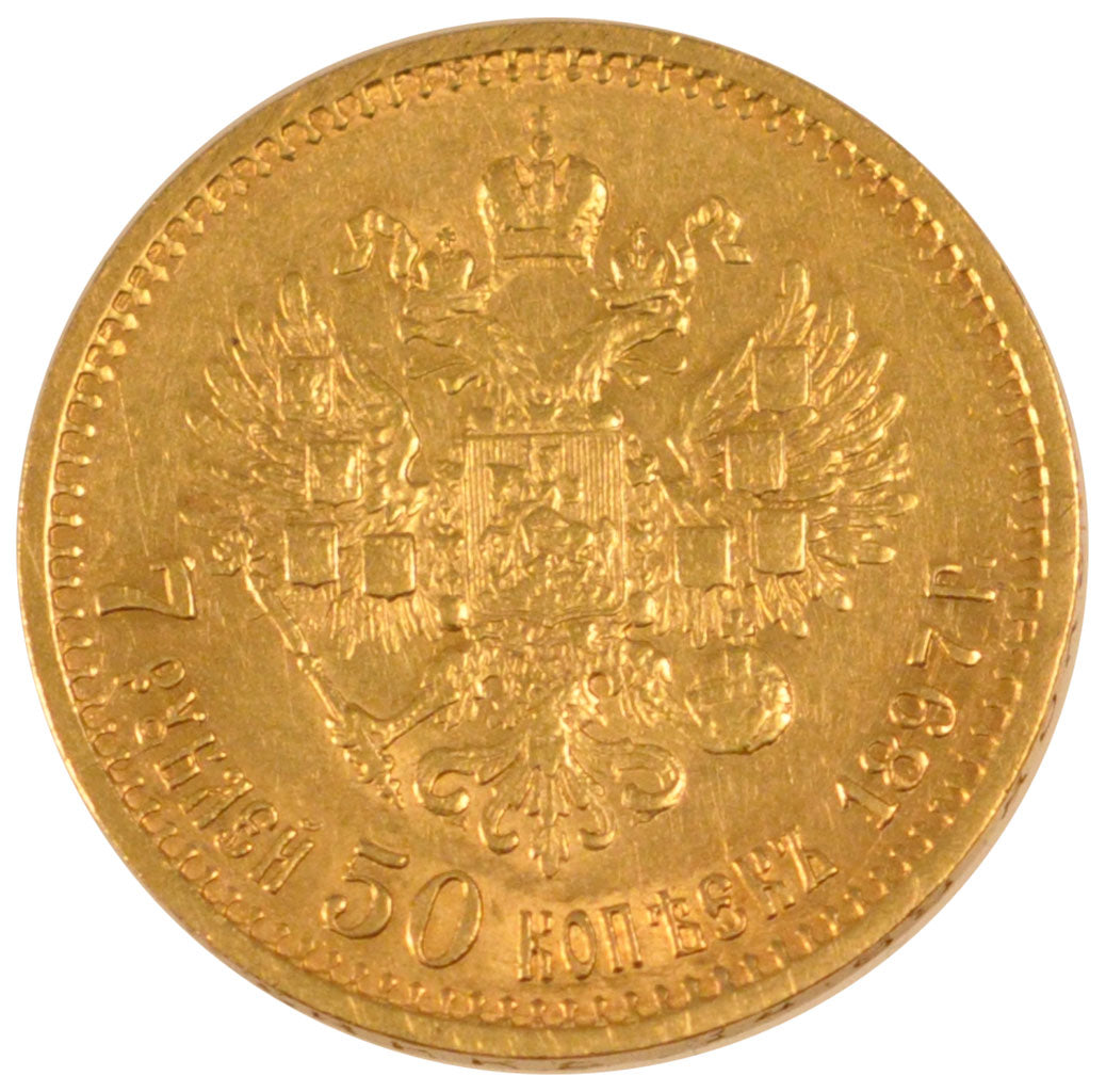 Russia, Nicholas II, 7 Roubles 50 Kopeks, 1897, St. Petersburg, BB, Oro, KM:63