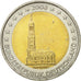 GERMANY - FEDERAL REPUBLIC, 2 Euro, 2008, EF(40-45), Bi-Metallic, KM:258
