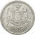 Moneta, Monaco, Louis II, 2 Francs, Undated (1943), AU(50-53), Aluminium